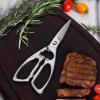imageLIVINGO Heavy Duty Kitchen Scissors  Multifunction Dishwasher Safe Stainless Steel Forged Come Apart Utility Shears All Purpose for Cutting Food Meat Poultry Vegetable NutcrackerC  Kitchen Scissors