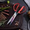 imageLIVINGO Heavy Duty Kitchen Scissors  Titanium Coated Sharp Poultry Shears Multipurpose for Cutting Chicken Bones Meat Vegetable Food 95 Inches Comfortable Grip with Safe LockD  Kitchen Scissors