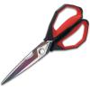 imageLIVINGO Heavy Duty Kitchen Scissors  Titanium Coated Sharp Poultry Shears Multipurpose for Cutting Chicken Bones Meat Vegetable Food 95 Inches Comfortable Grip with Safe LockD  Kitchen Scissors