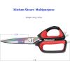 imageLIVINGO Heavy Duty Kitchen Scissors  Titanium Coated Sharp Poultry Shears Multipurpose for Cutting Chicken Bones Meat Vegetable Food 95 Inches Comfortable Grip with Safe LockC  Kitchen Scissors