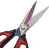 imageLIVINGO Heavy Duty Kitchen Scissors  Titanium Coated Sharp Poultry Shears Multipurpose for Cutting Chicken Bones Meat Vegetable Food 95 Inches Comfortable Grip with Safe LockD  Kitchen Scissors