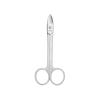 imageLIVINGO Premium Manicure Nail Scissors Multipurpose Stainless Steel Cuticle Beauty Grooming Kit for Eyebrow Eyelash Dry Skin Curved Blade 35 inchToenail Scissors102300