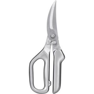 imageLIVINGO Heavy Duty Kitchen Scissors  Multifunction Dishwasher Safe Stainless Steel Forged Come Apart Utility Shears All Purpose for Cutting Food Meat Poultry Vegetable NutcrackerB  Poultry Shears
